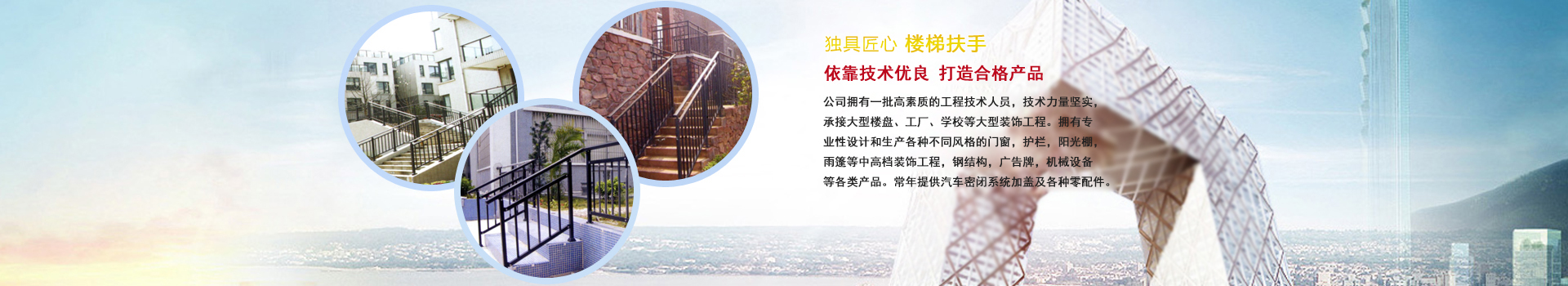 濰坊明宇機械設(shè)備有限公司